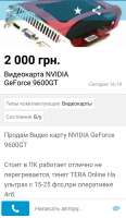 720x1233