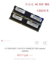 750x900