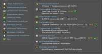 716x380