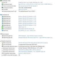 785x780