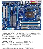 750x851