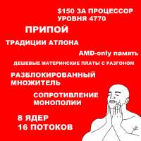 1500x1500