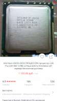 750x1334
