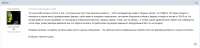 1638x399