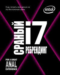 1728x2160