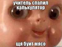 600x450