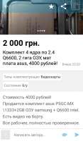 720x1229