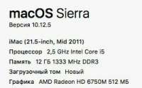 267x167