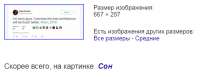 436x168