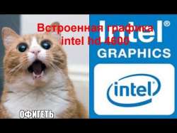 480x360