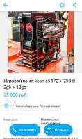 720x1218