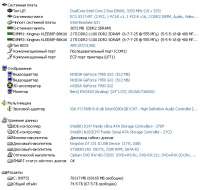 588x560