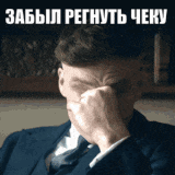 jtf3c4xL.жипег