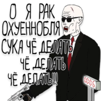 ssYqKKi3.жипег